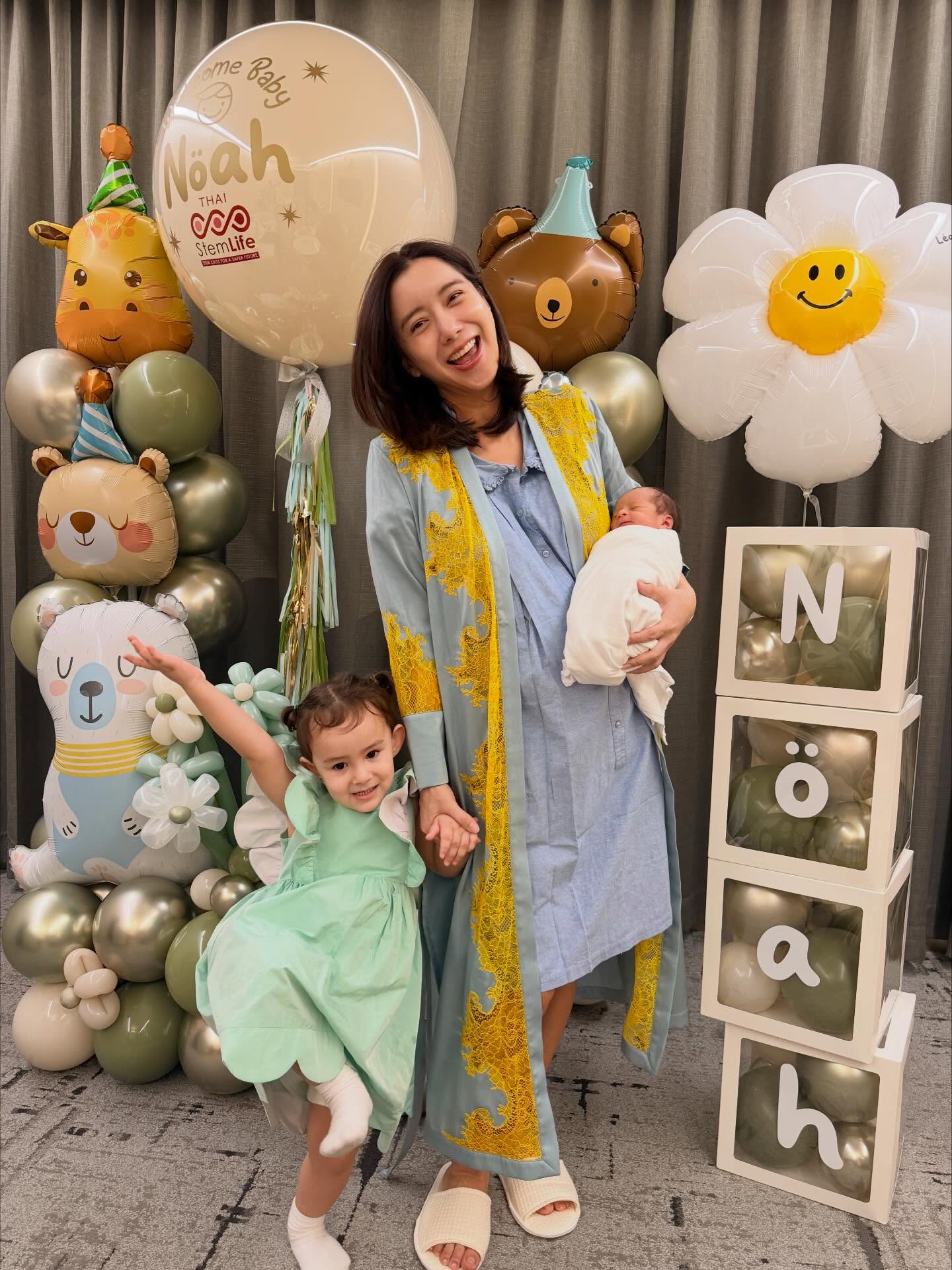 ไอซ์ - อภิษฎา เครือคงคา