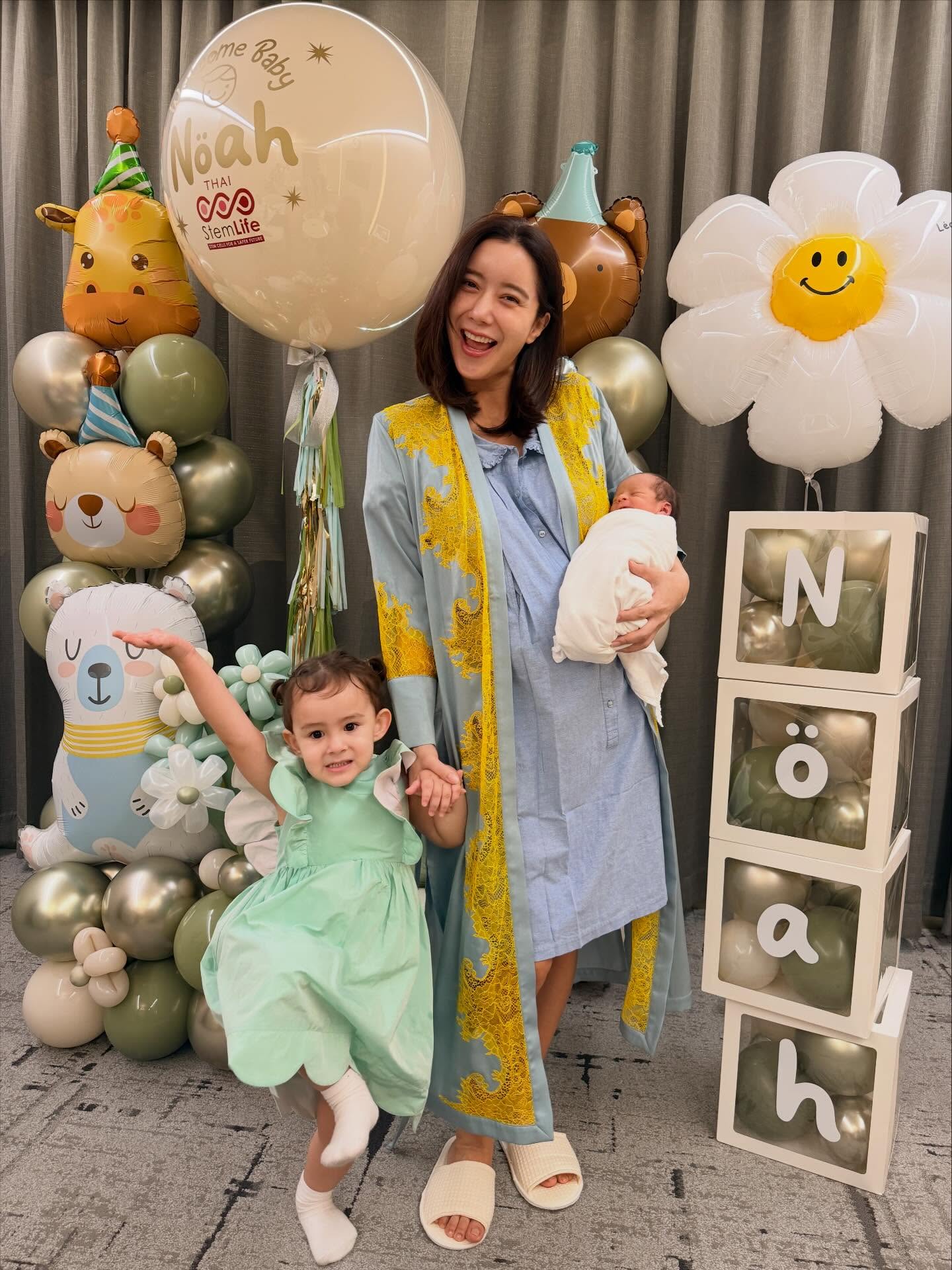 ไอซ์ - อภิษฎา เครือคงคา