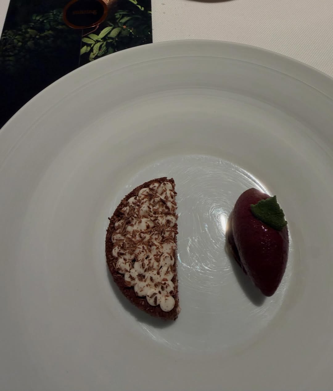 ไอซ์ - อภิษฎา เครือคงคา