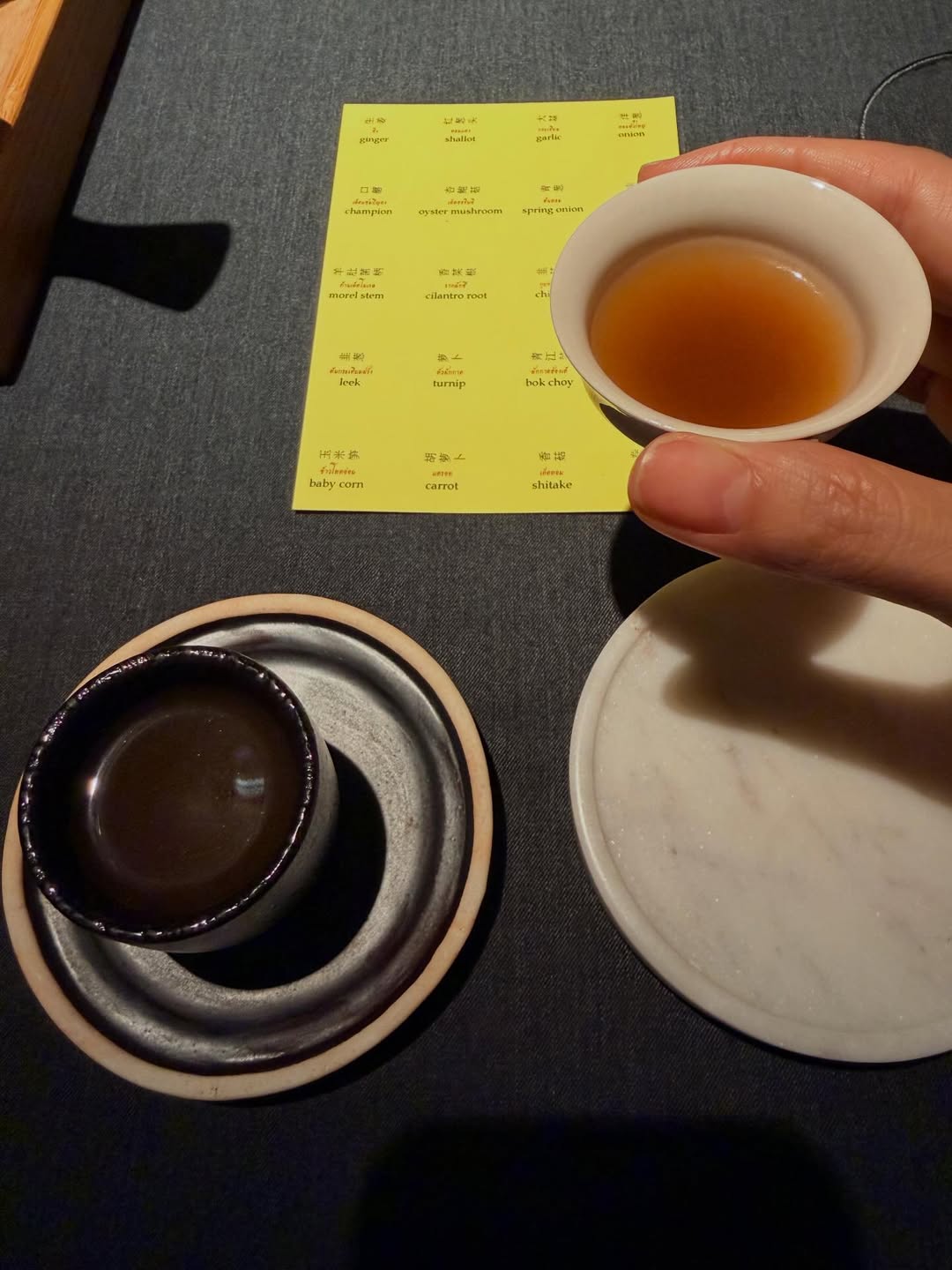 ไอซ์ - อภิษฎา เครือคงคา