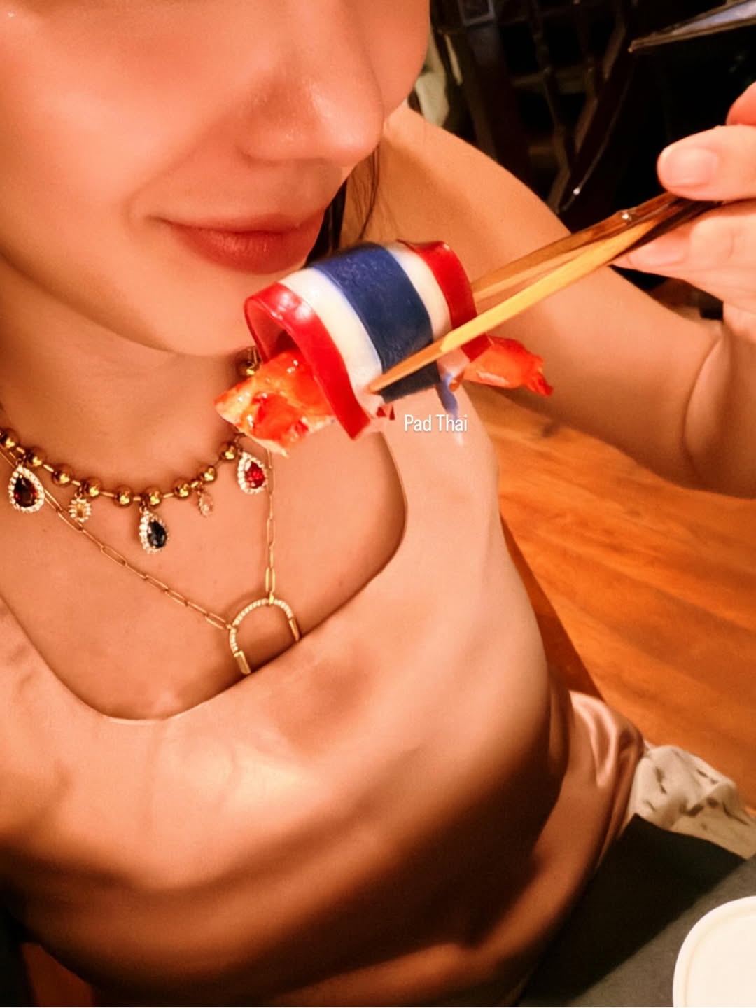 ไอซ์ - อภิษฎา เครือคงคา