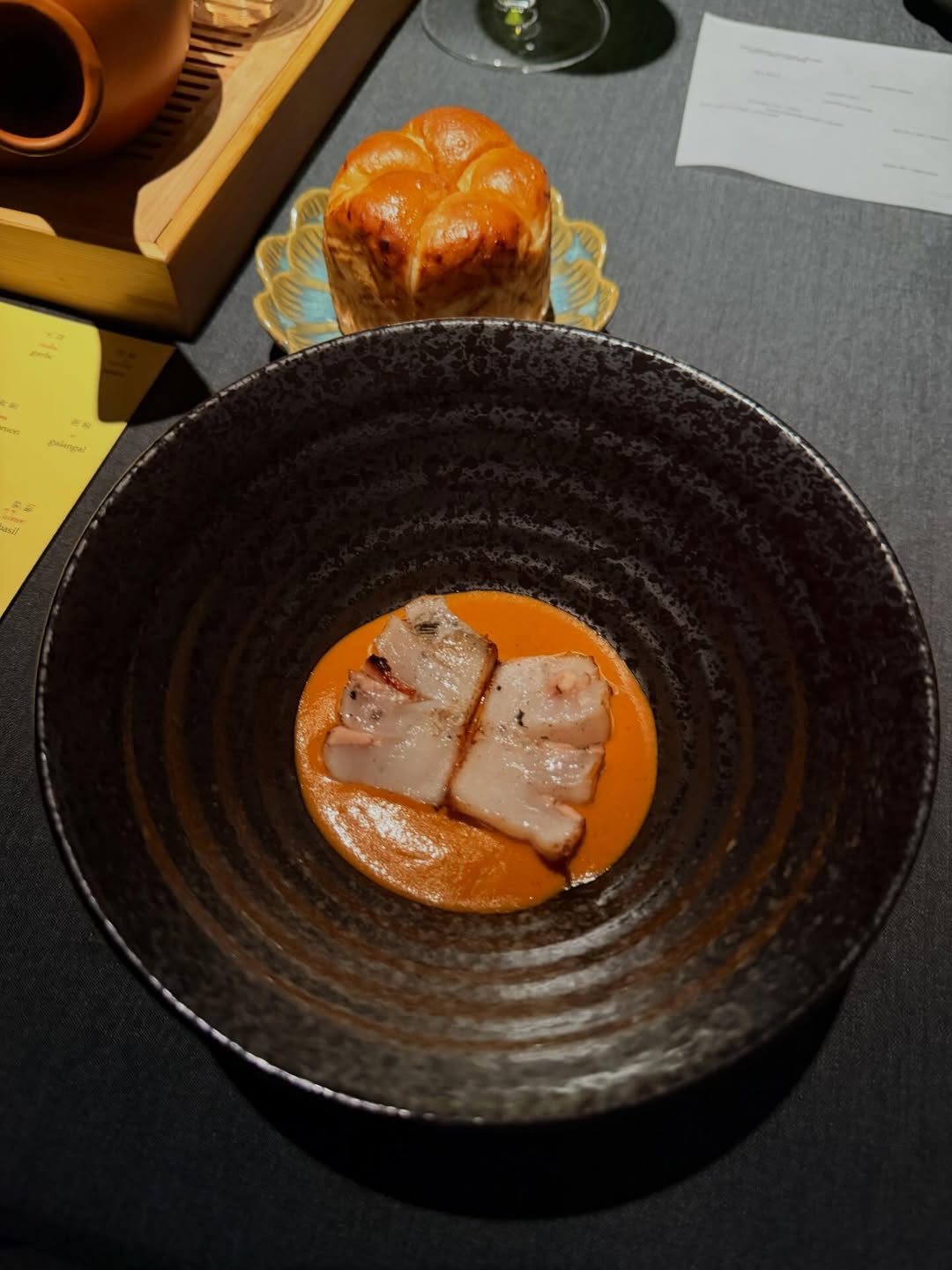 ไอซ์ - อภิษฎา เครือคงคา