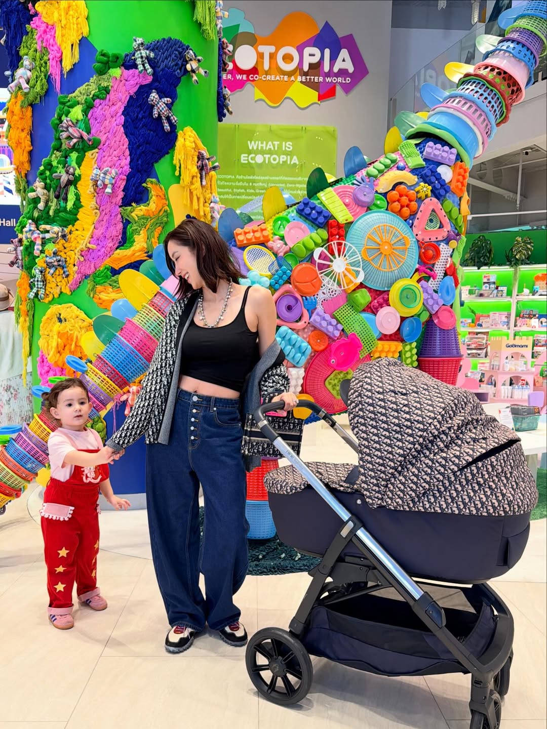 ไอซ์ - อภิษฎา เครือคงคา