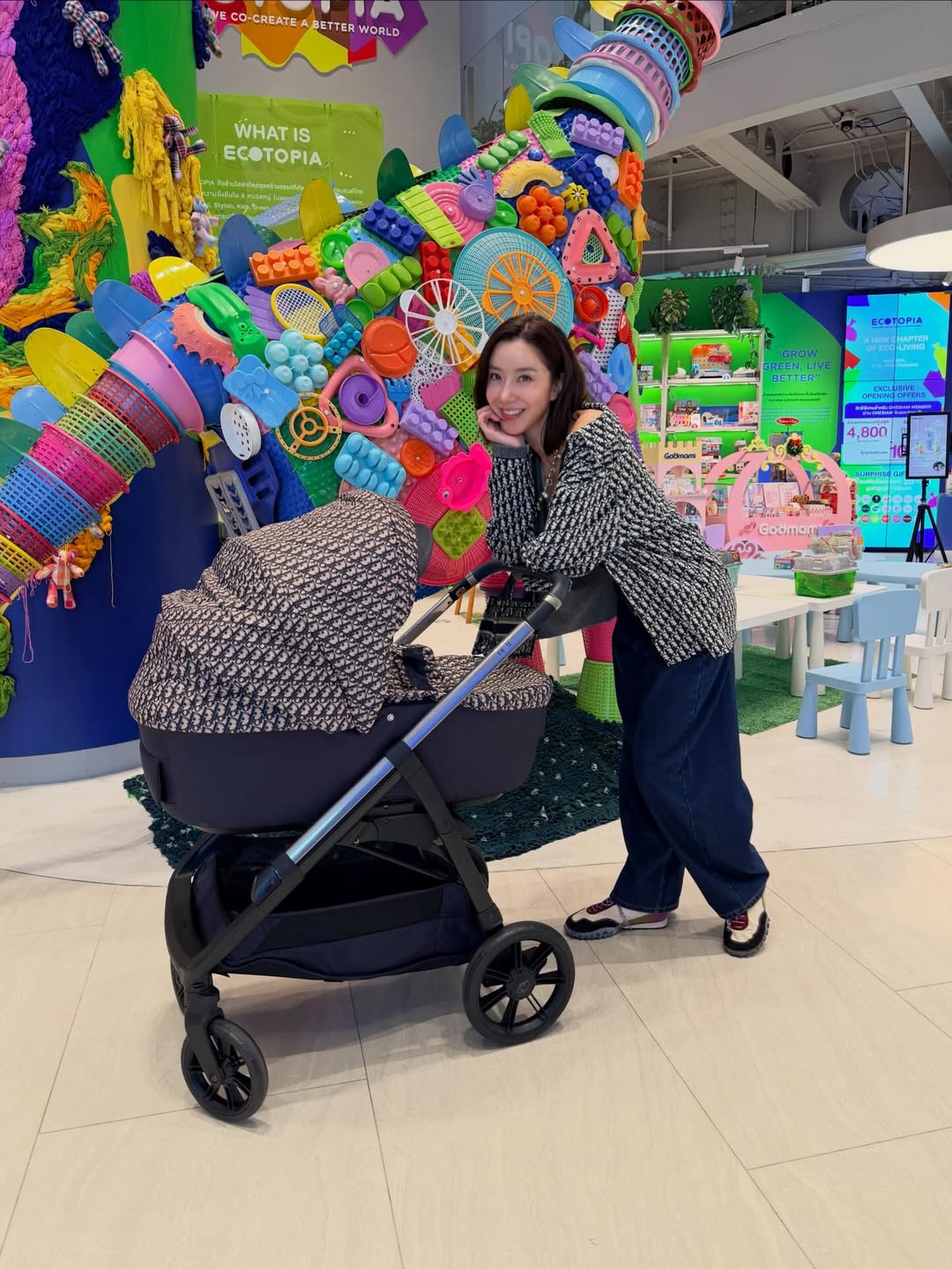 ไอซ์ - อภิษฎา เครือคงคา