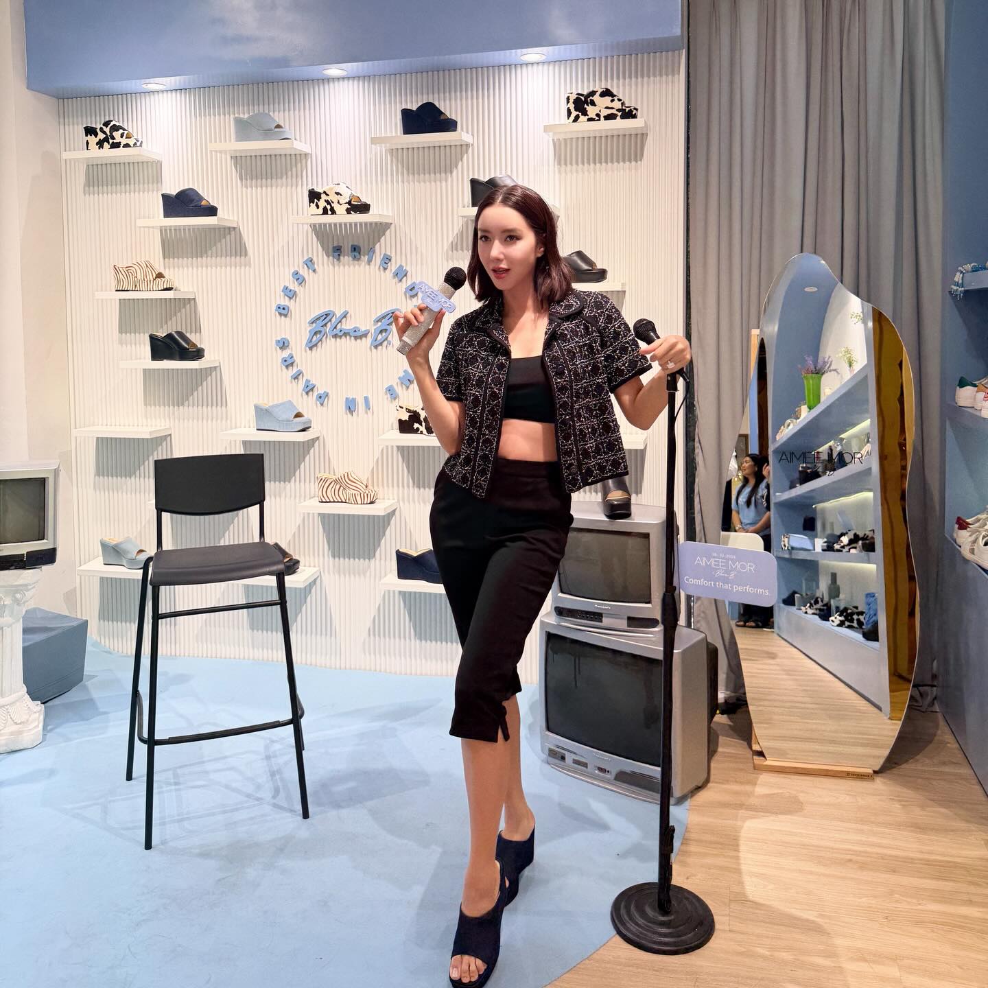 ไอซ์ - อภิษฎา เครือคงคา