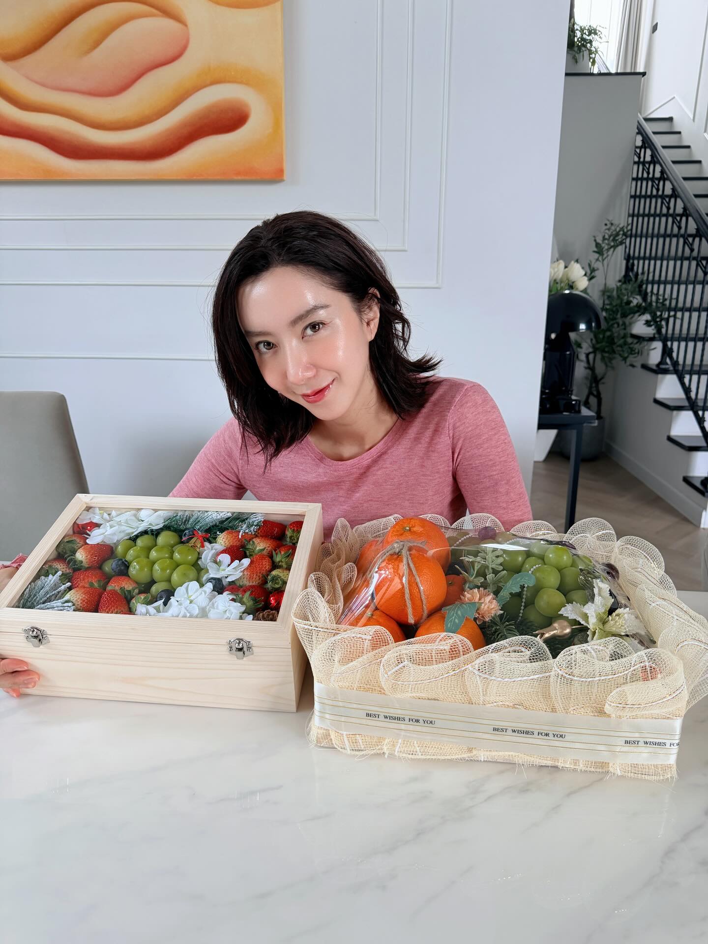 ไอซ์ - อภิษฎา เครือคงคา