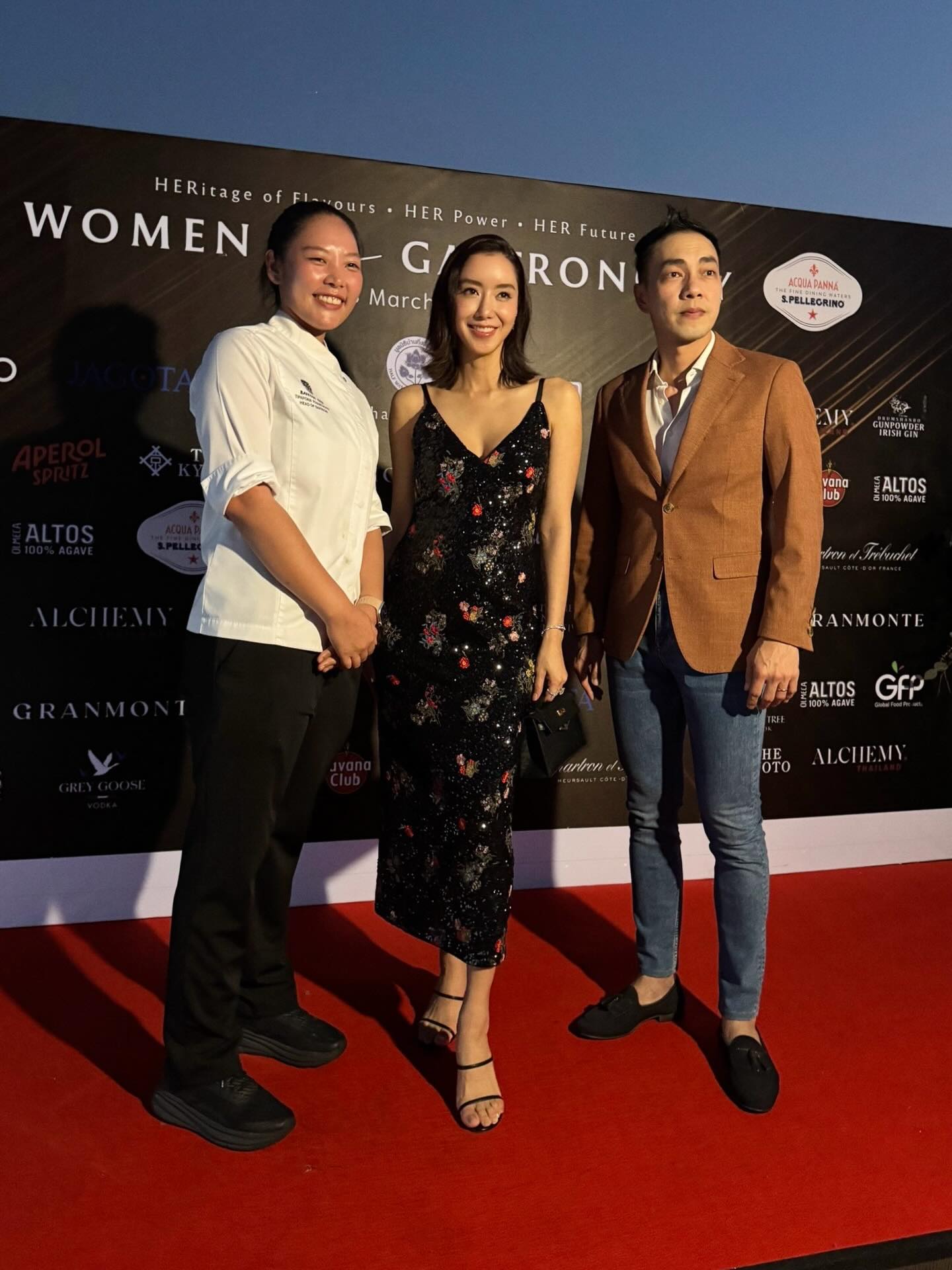 ไอซ์ - อภิษฎา เครือคงคา