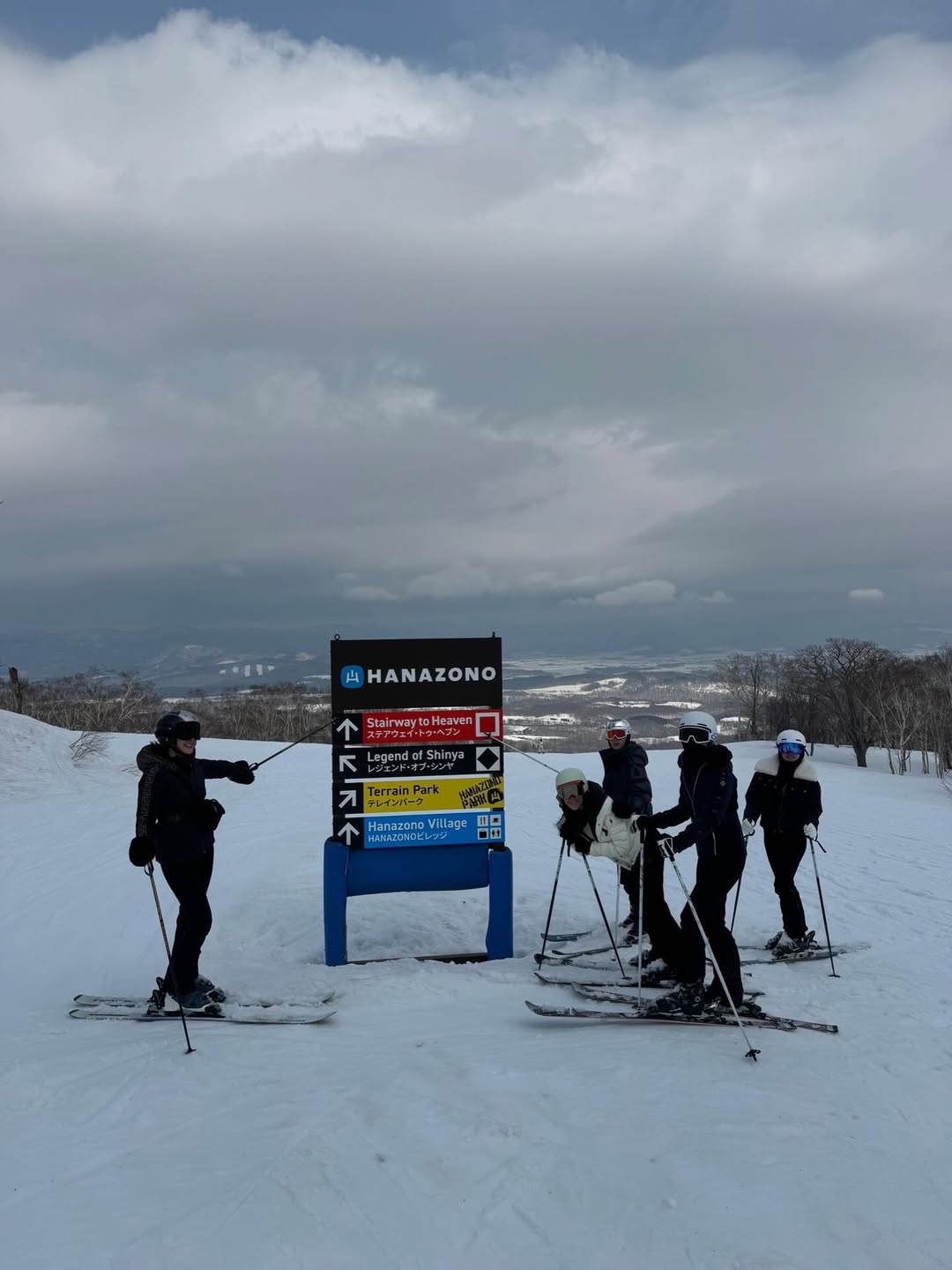 ไอซ์ - อภิษฎา เครือคงคา