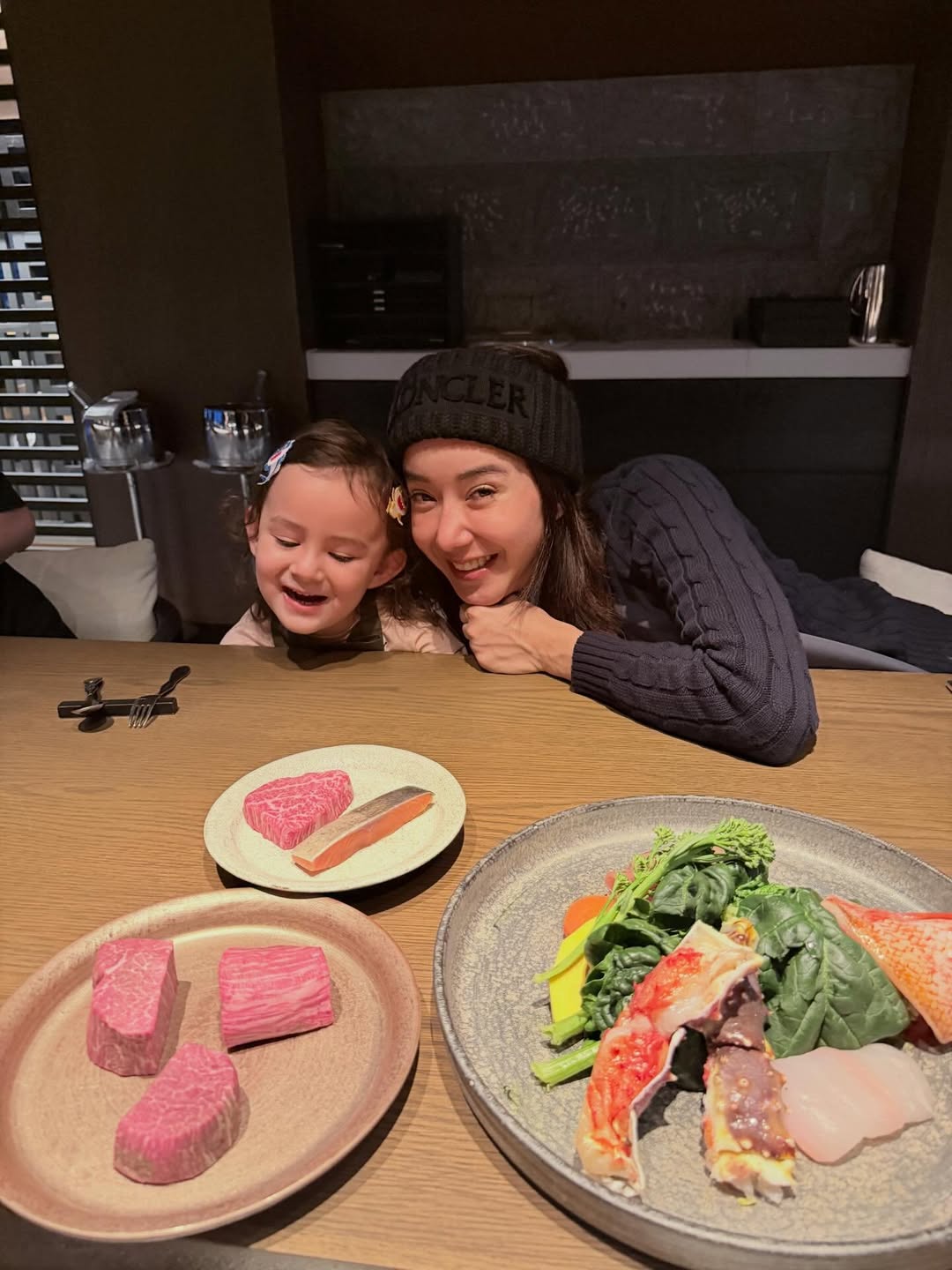 ไอซ์ - อภิษฎา เครือคงคา