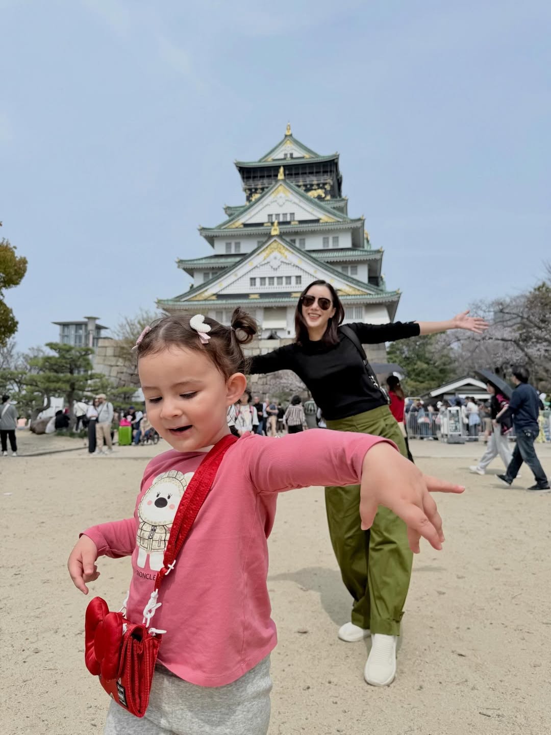 ไอซ์ - อภิษฎา เครือคงคา