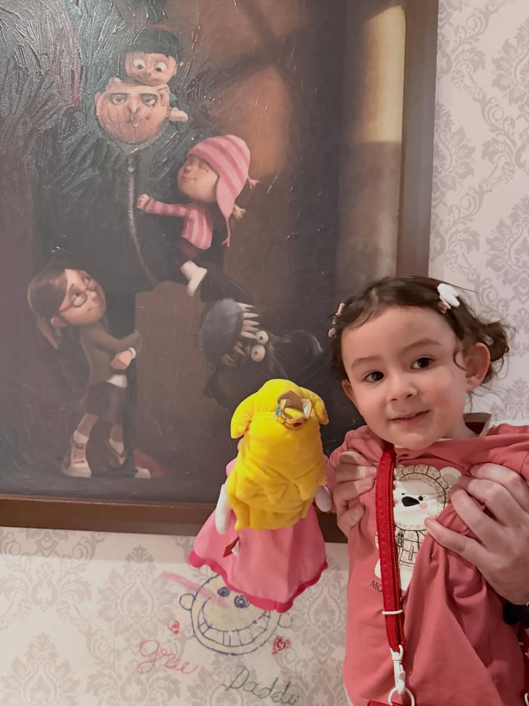 ไอซ์ - อภิษฎา เครือคงคา