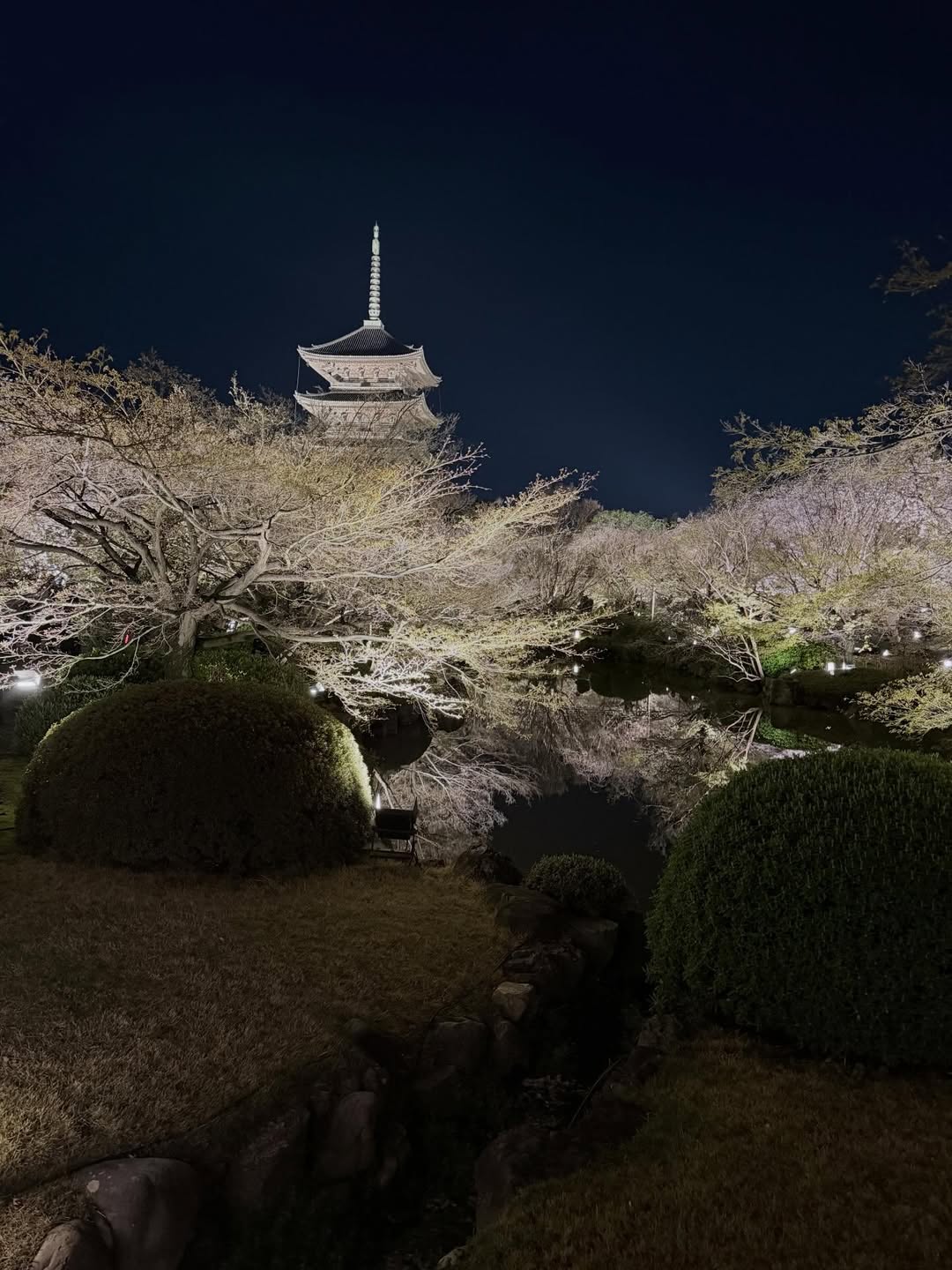 ไอซ์ - อภิษฎา เครือคงคา