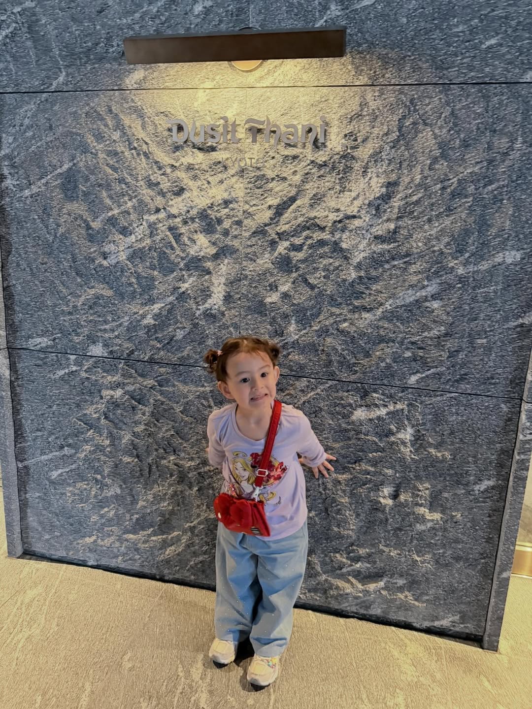 ไอซ์ - อภิษฎา เครือคงคา