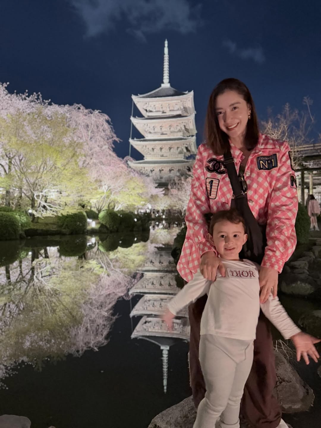 ไอซ์ - อภิษฎา เครือคงคา