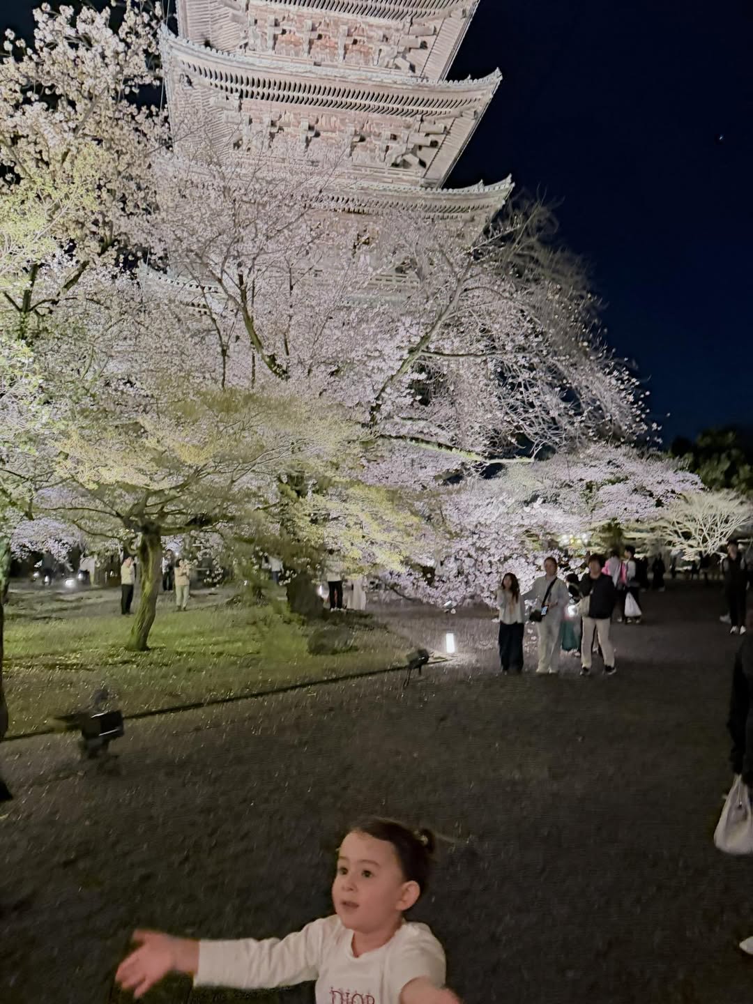 ไอซ์ - อภิษฎา เครือคงคา