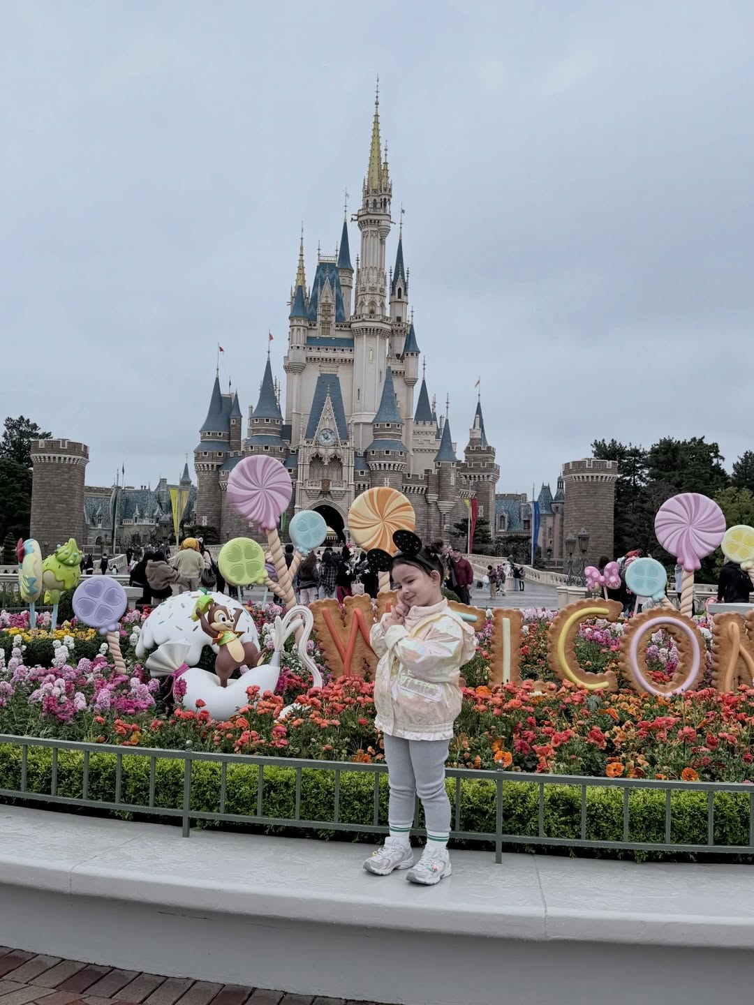 ไอซ์ - อภิษฎา เครือคงคา