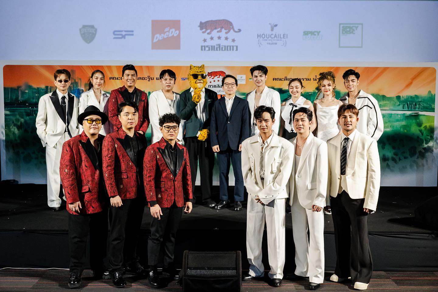 แบงค์ - ศรราม น้ำเพชร