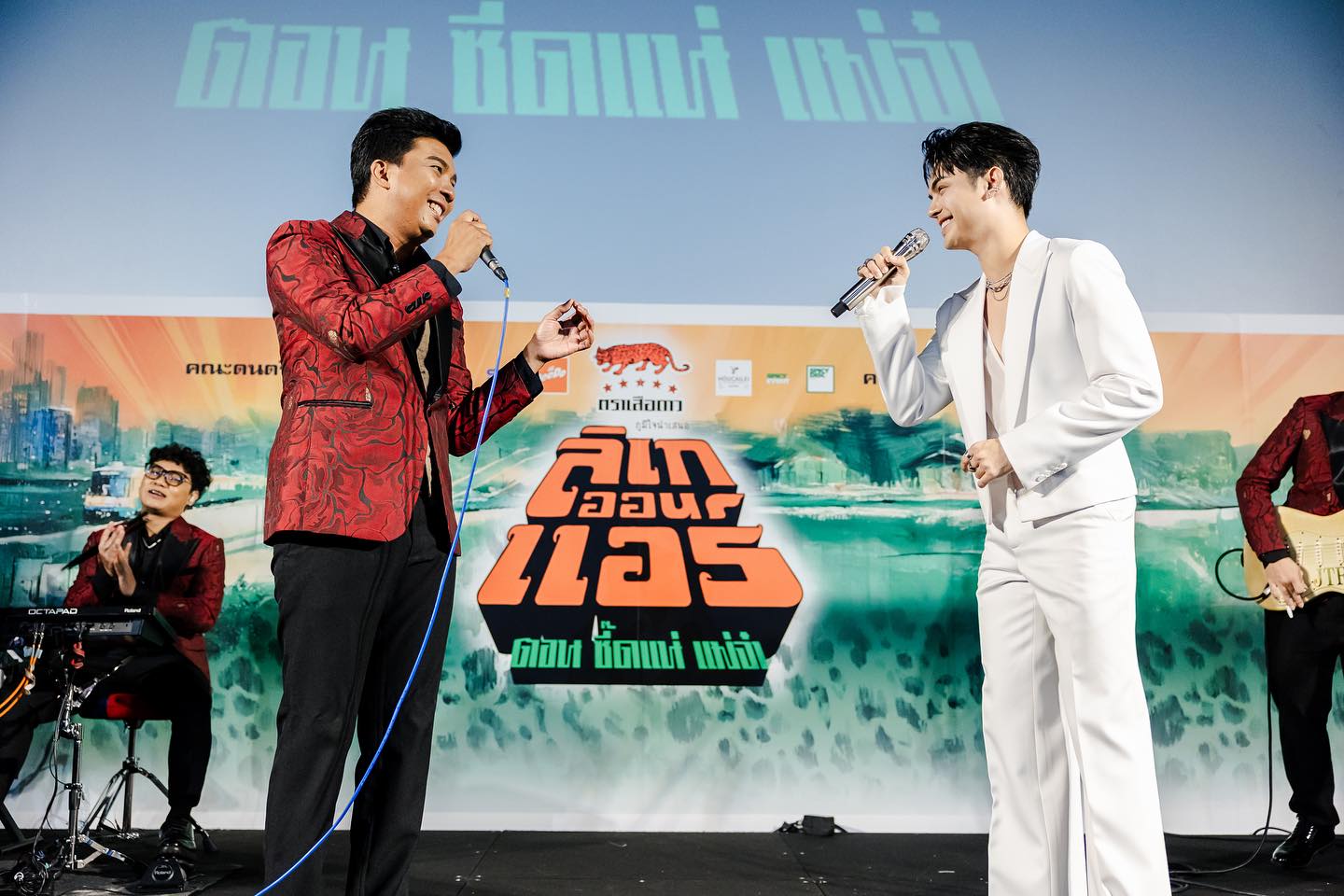 แบงค์ - ศรราม น้ำเพชร