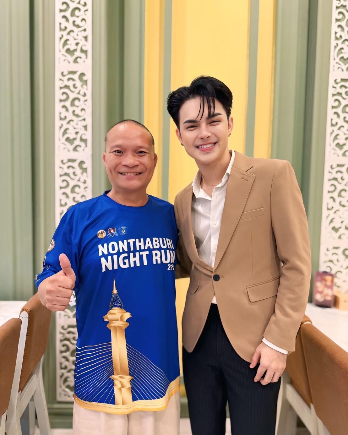 แบงค์ - ศรราม น้ำเพชร