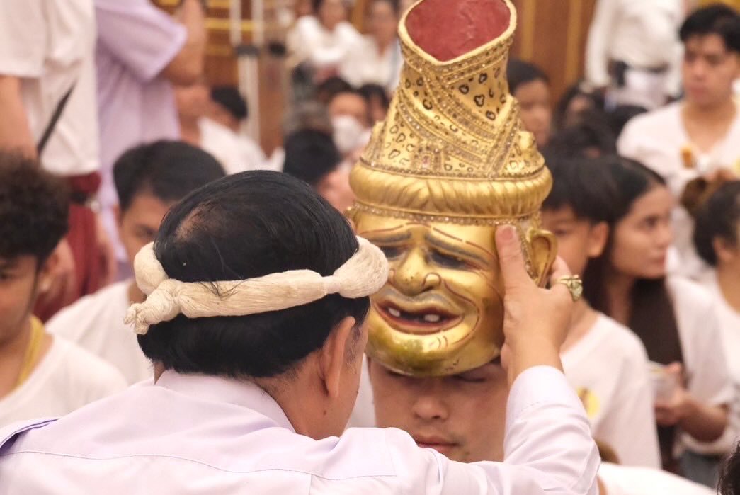 แบงค์ - ศรราม น้ำเพชร