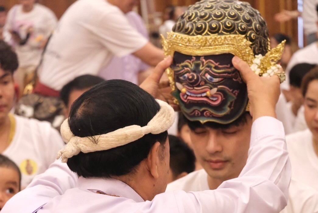 แบงค์ - ศรราม น้ำเพชร