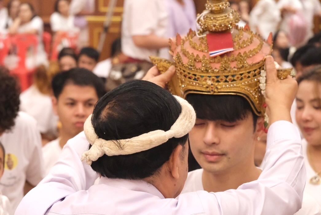 แบงค์ - ศรราม น้ำเพชร