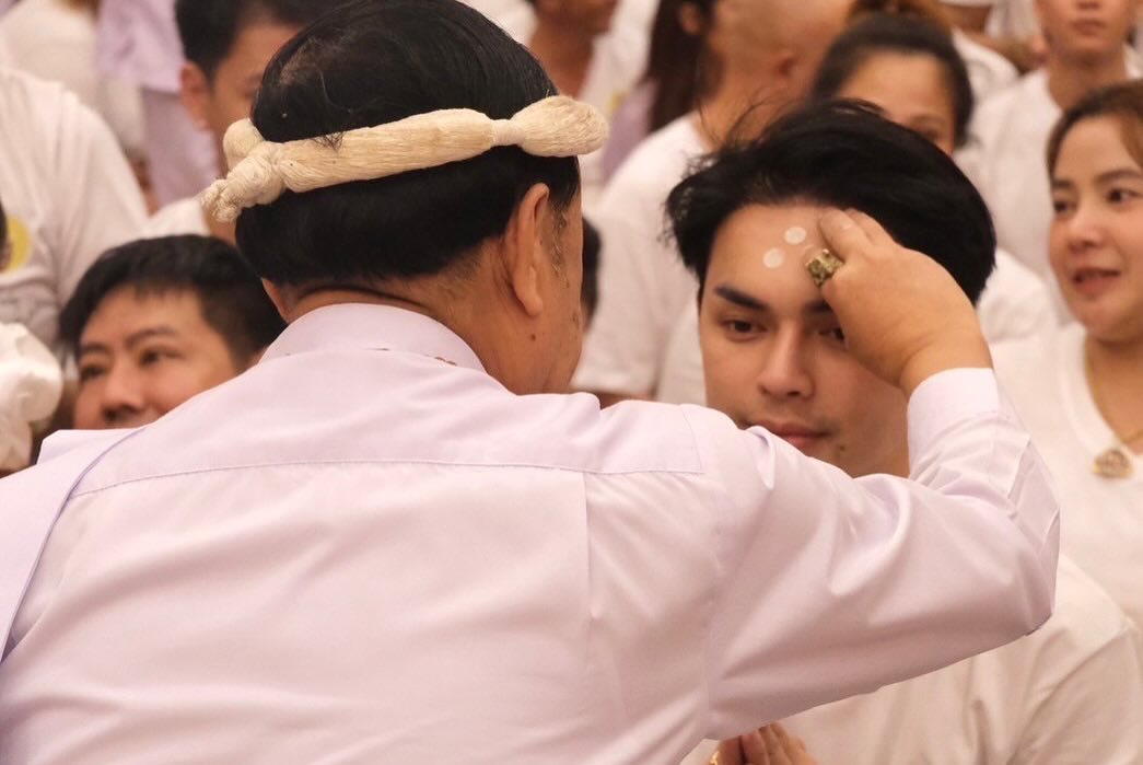 แบงค์ - ศรราม น้ำเพชร