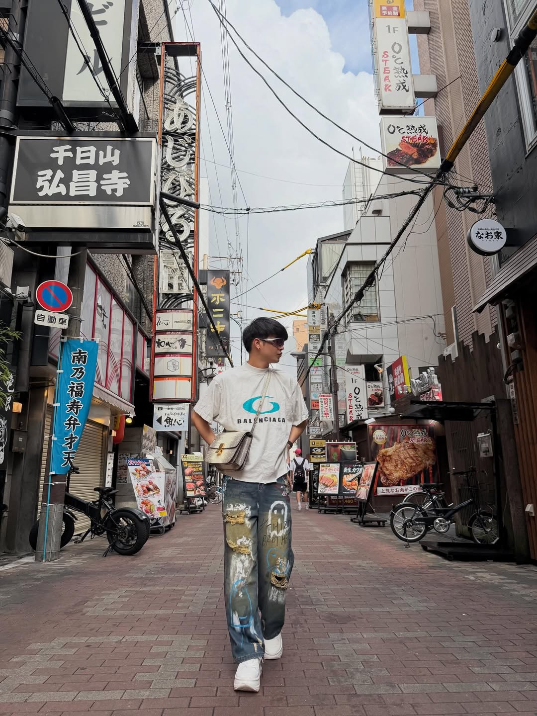 แบงค์ - ศรราม น้ำเพชร