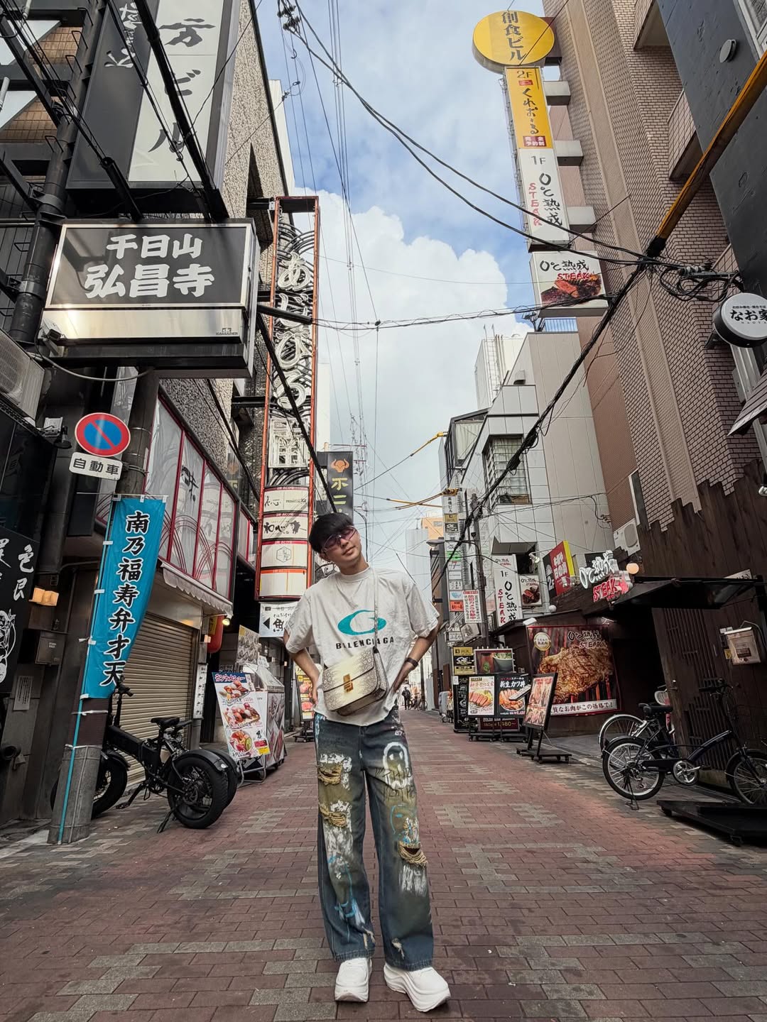 แบงค์ - ศรราม น้ำเพชร