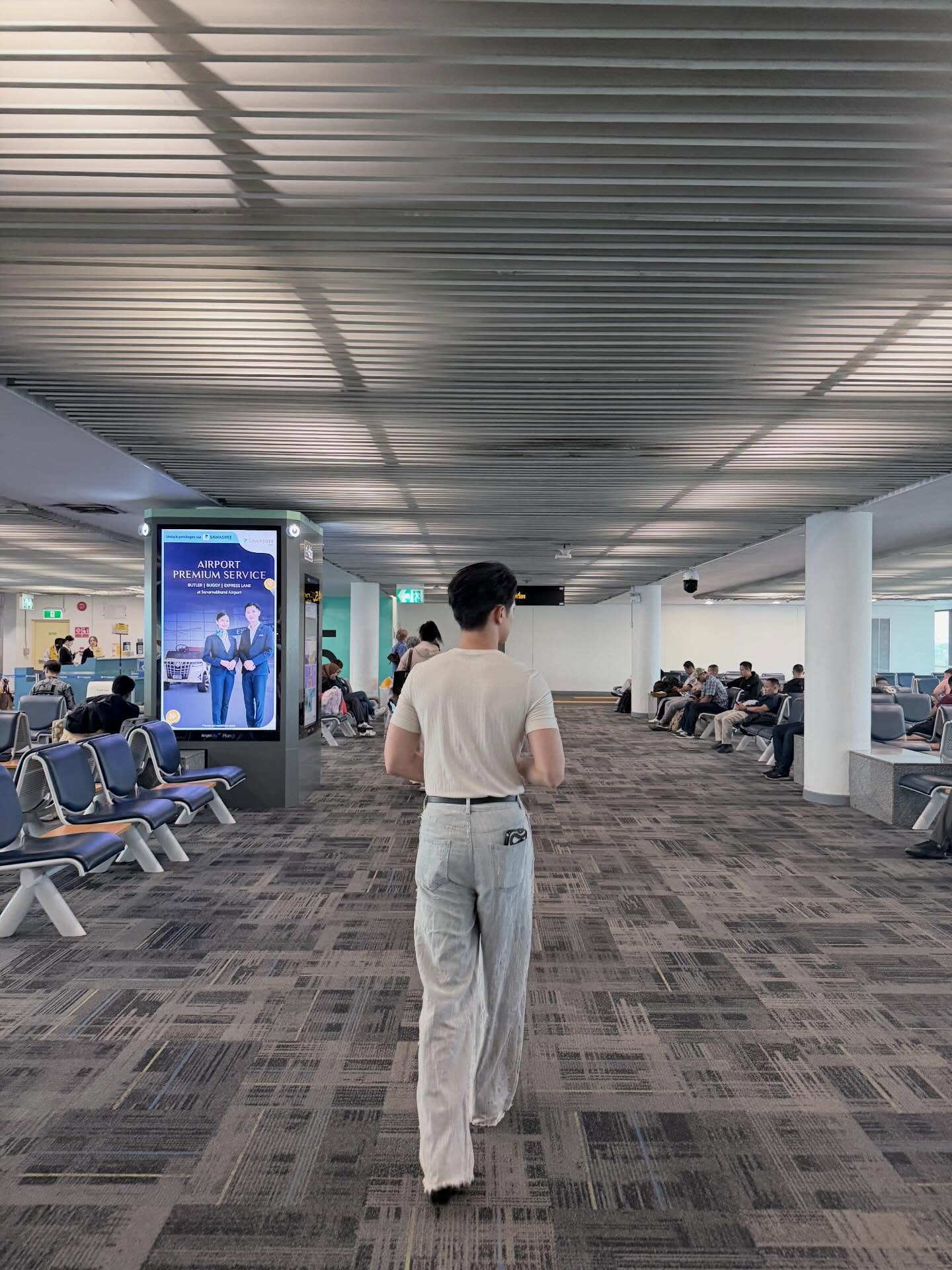 แบงค์ - ศรราม น้ำเพชร