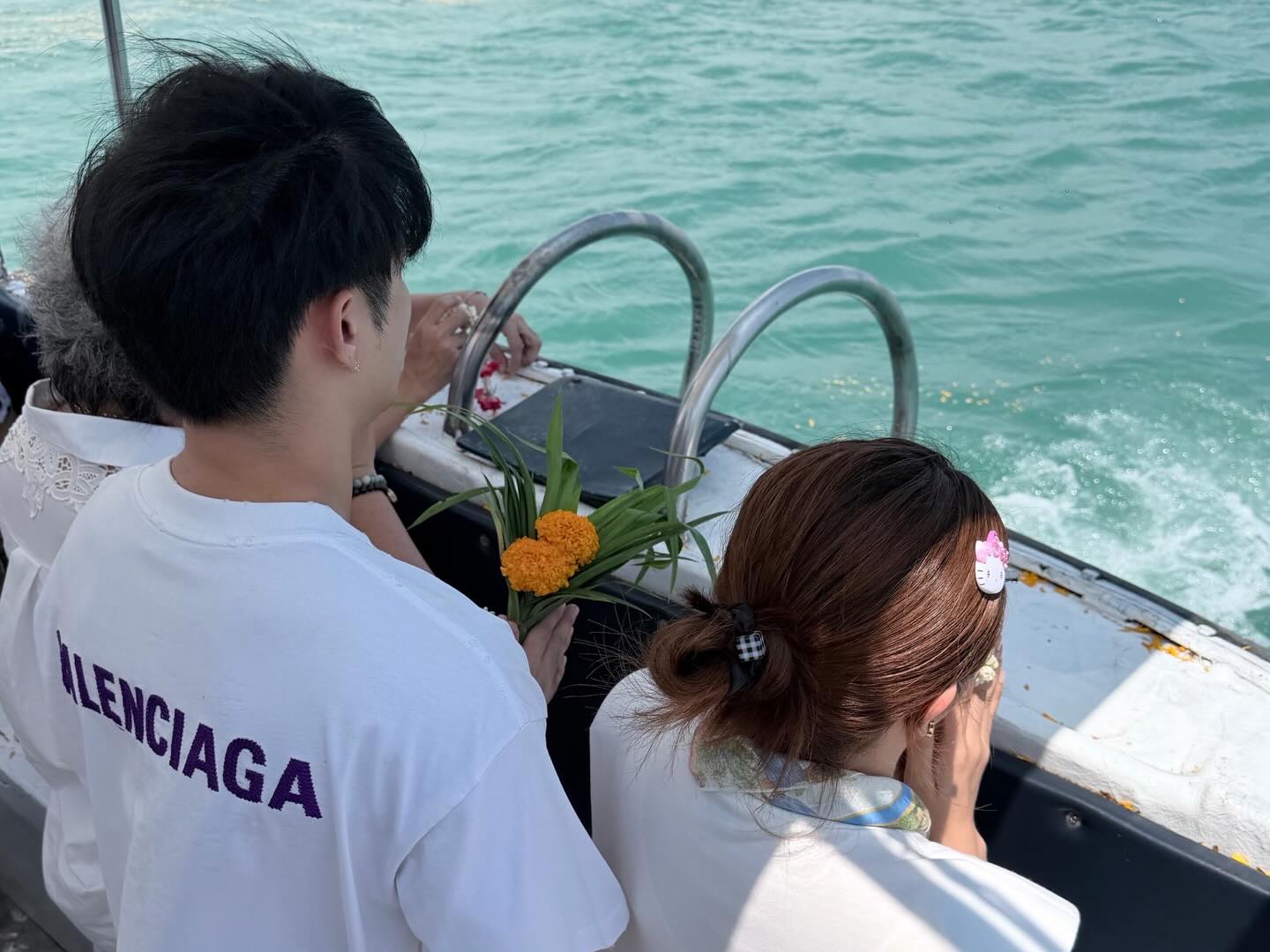 แบงค์ - ศรราม น้ำเพชร