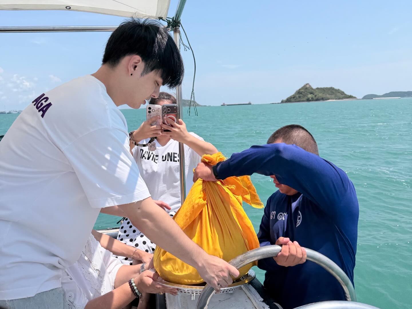 แบงค์ - ศรราม น้ำเพชร