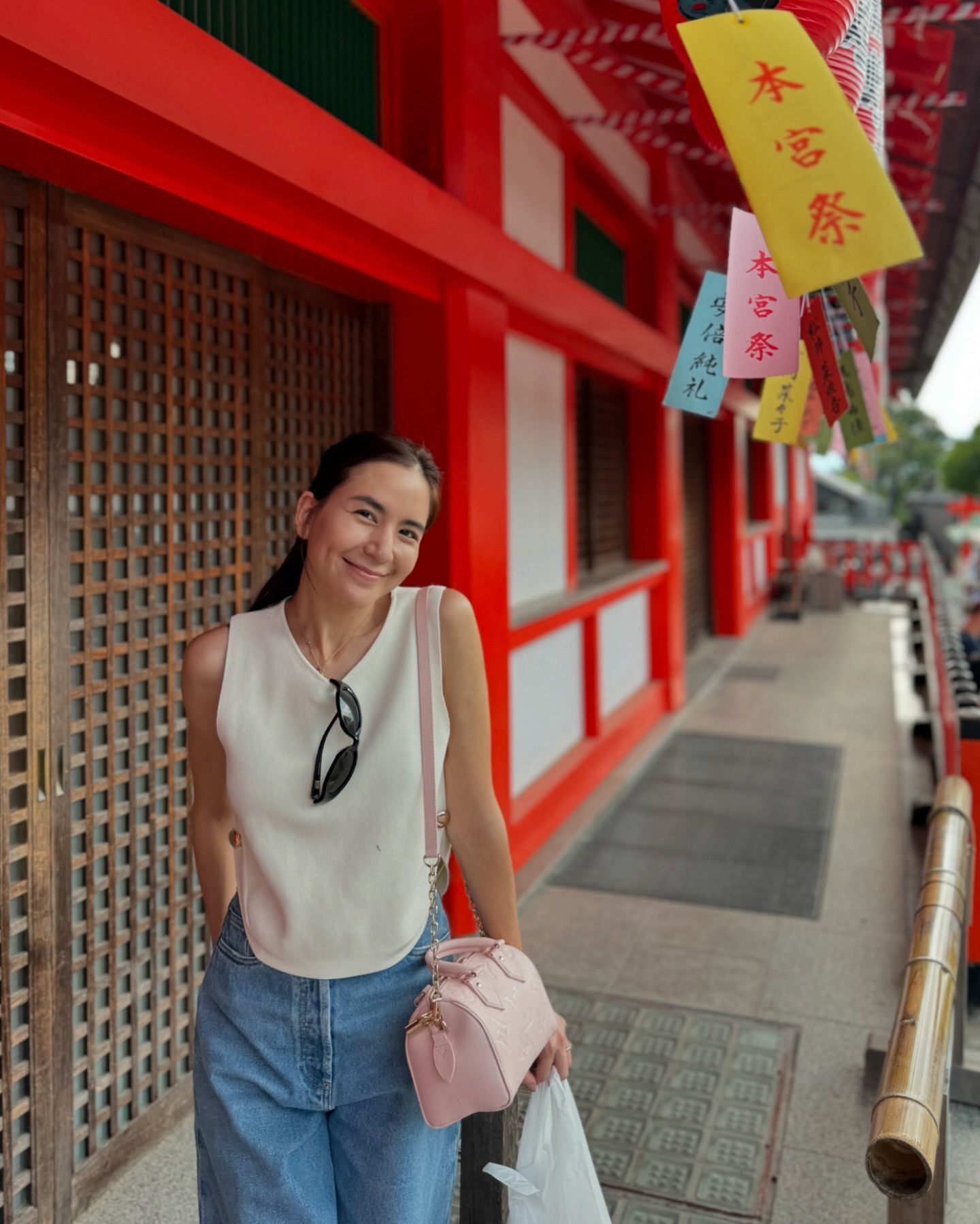 พลอย - ชิดจันทร์ ห่ง