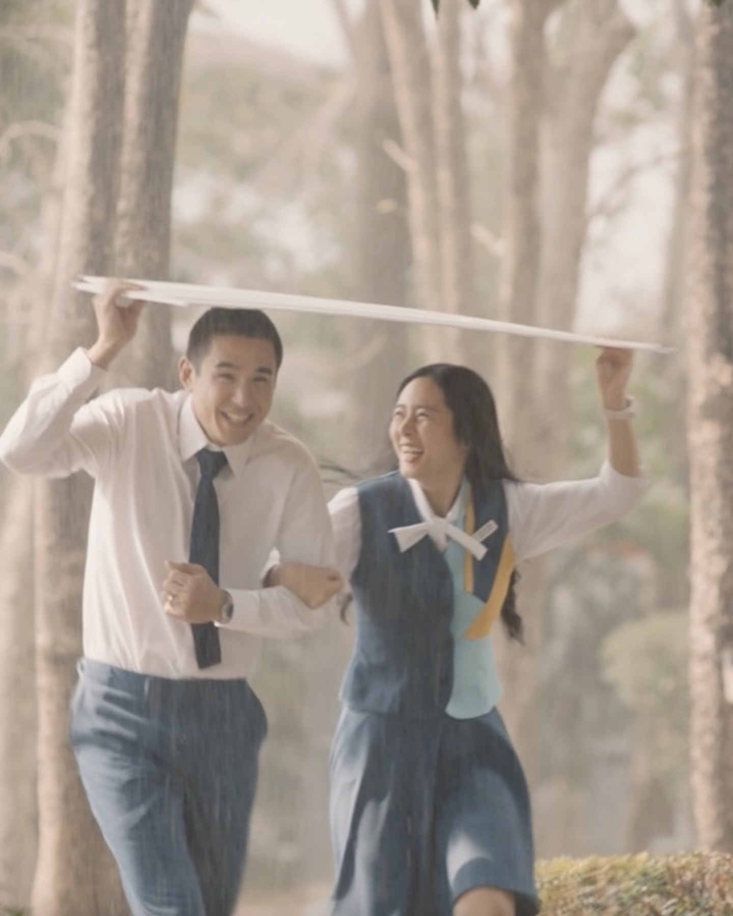 พลอย - ชิดจันทร์ ห่ง