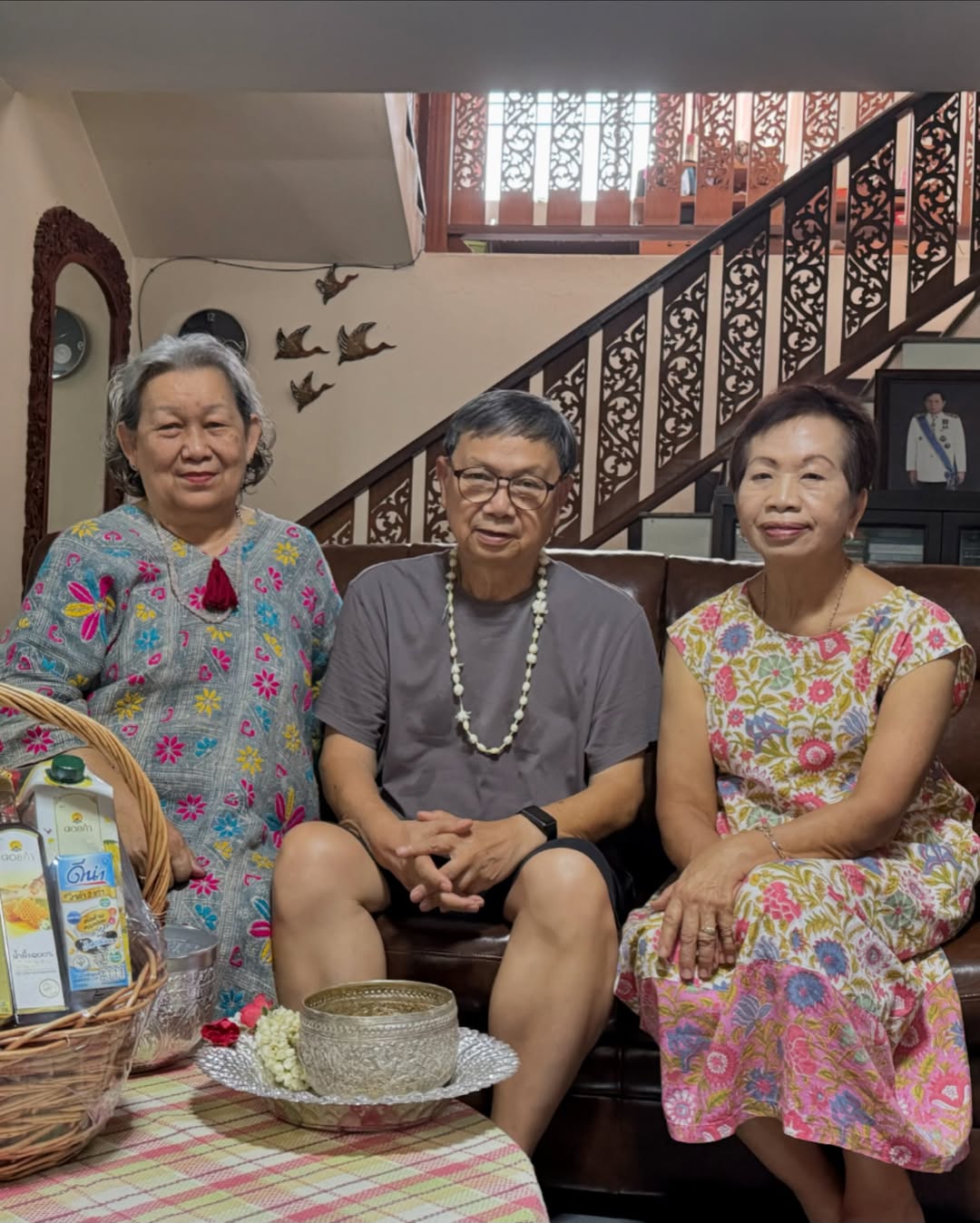 พลอย - ชิดจันทร์ ห่ง