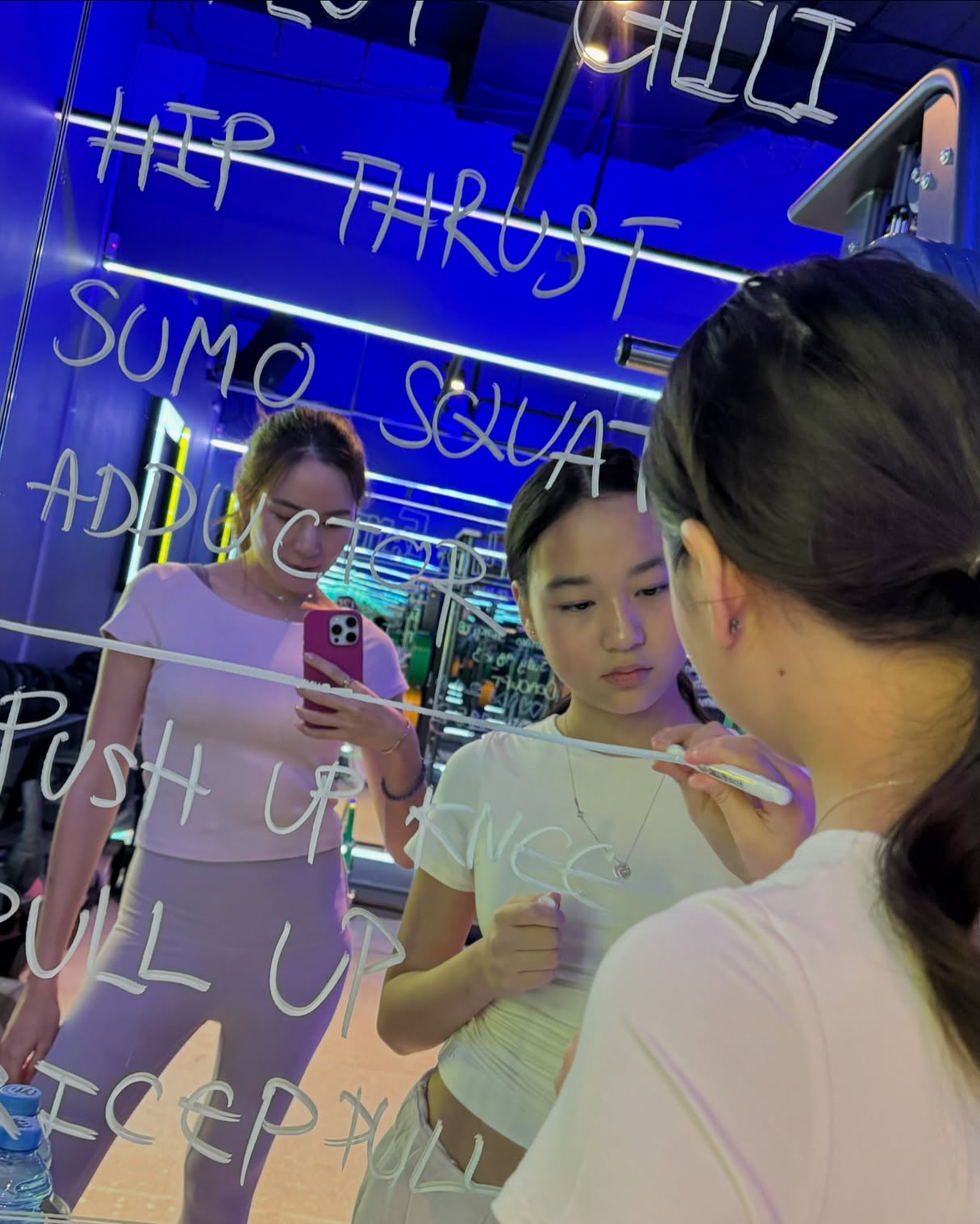 พลอย - ชิดจันทร์ ห่ง
