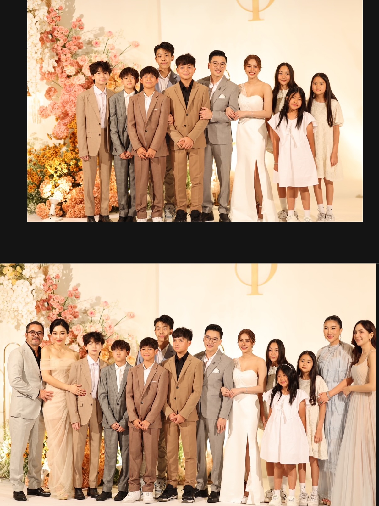 พลอย - ชิดจันทร์ ห่ง