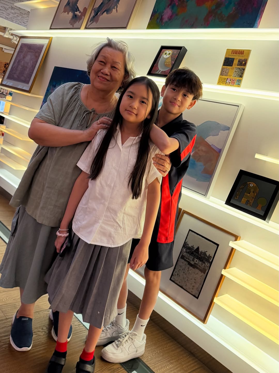 พลอย - ชิดจันทร์ ห่ง