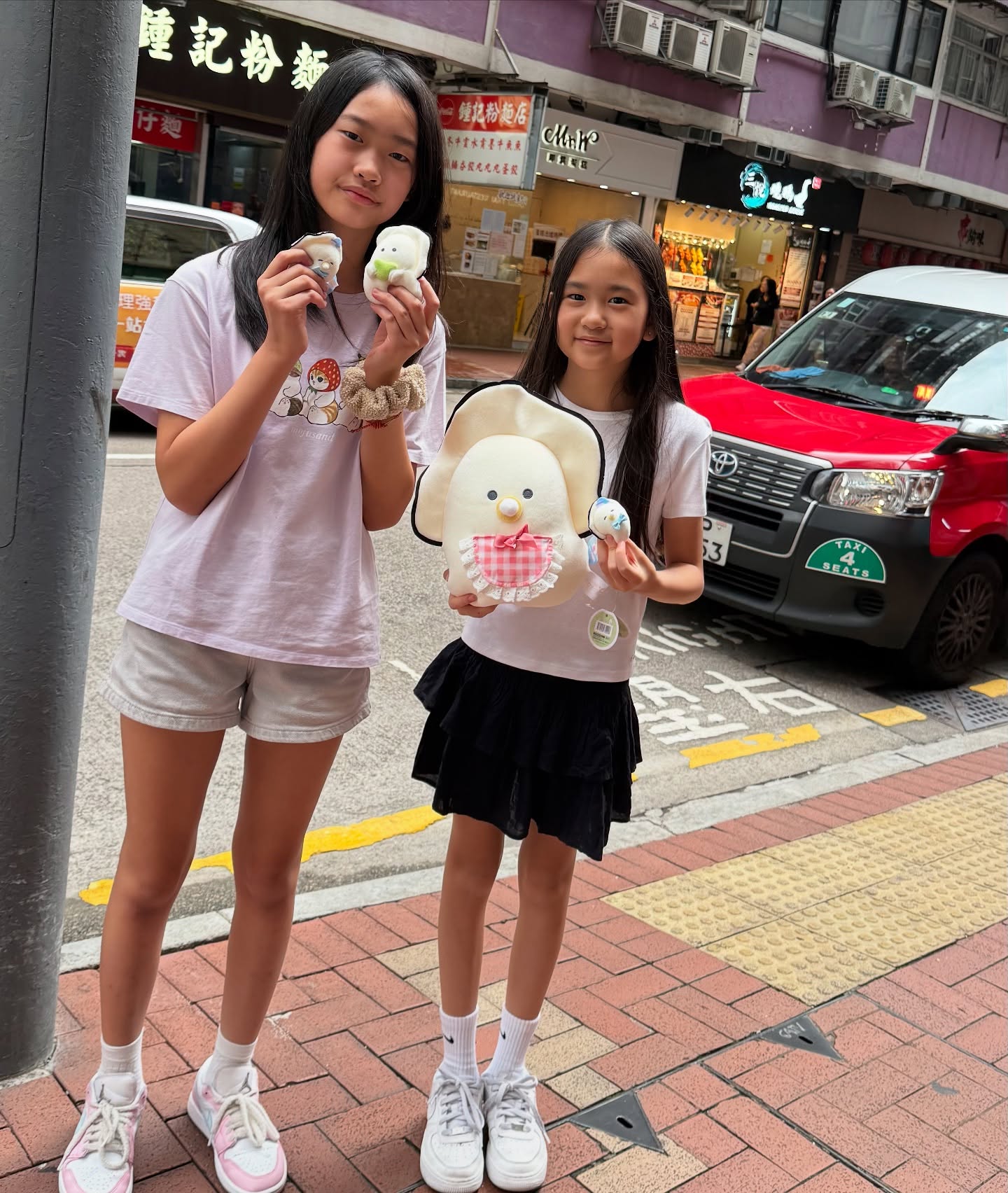 พลอย - ชิดจันทร์ ห่ง