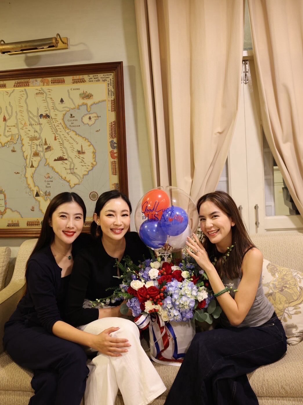พลอย - ชิดจันทร์ ห่ง