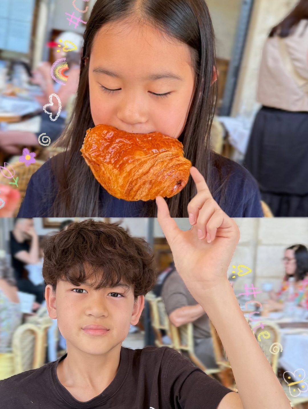 พลอย - ชิดจันทร์ ห่ง