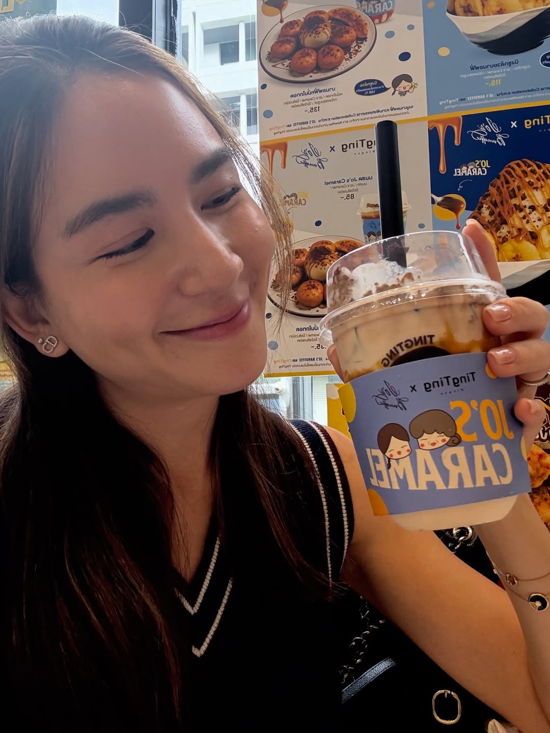 พลอย - ชิดจันทร์ ห่ง
