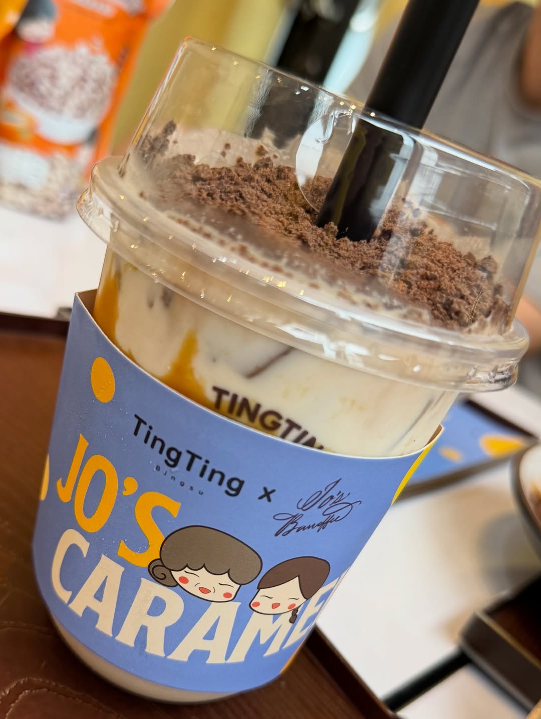 พลอย - ชิดจันทร์ ห่ง