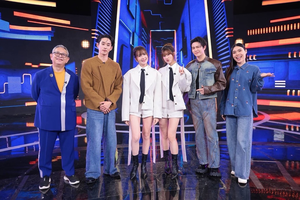 พลอย - ชิดจันทร์ ห่ง