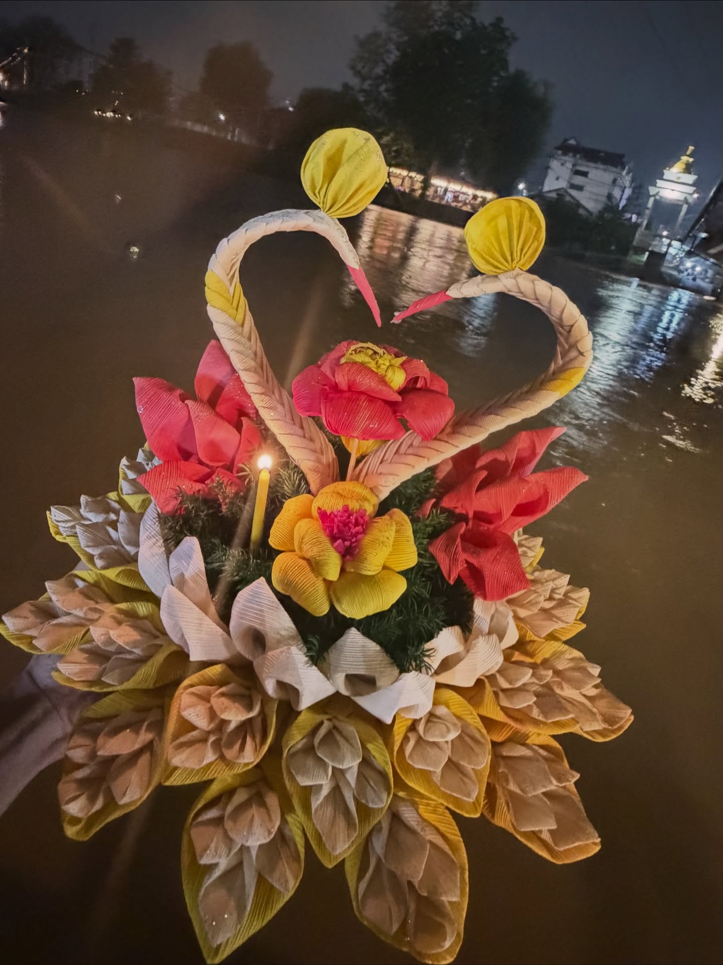 พลอย - ชิดจันทร์ ห่ง