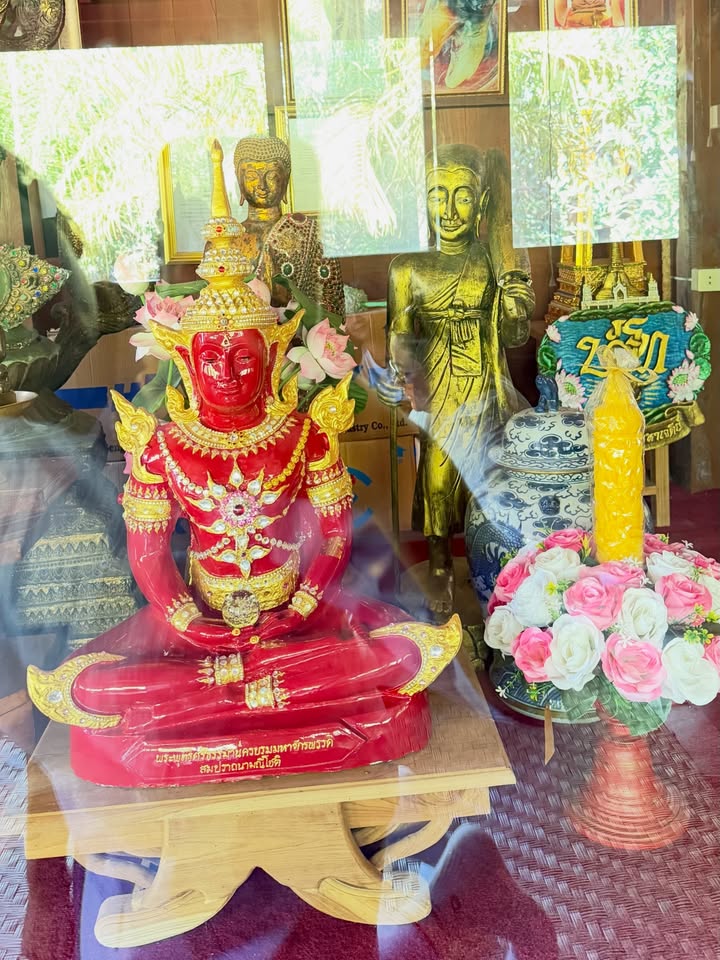 พลอย - ชิดจันทร์ ห่ง