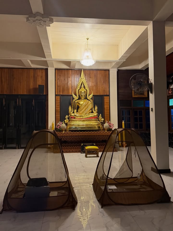 พลอย - ชิดจันทร์ ห่ง