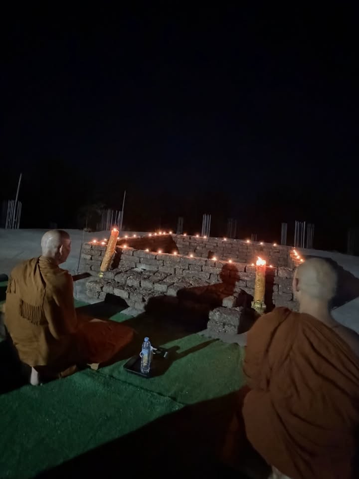 พลอย - ชิดจันทร์ ห่ง