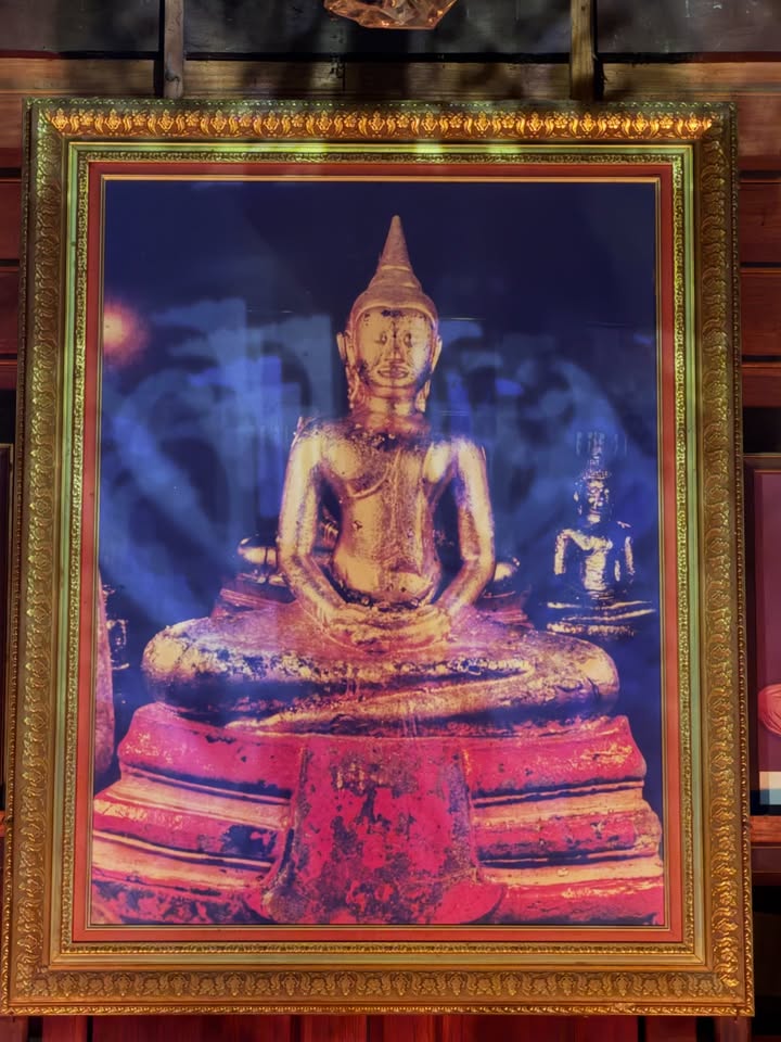 พลอย - ชิดจันทร์ ห่ง