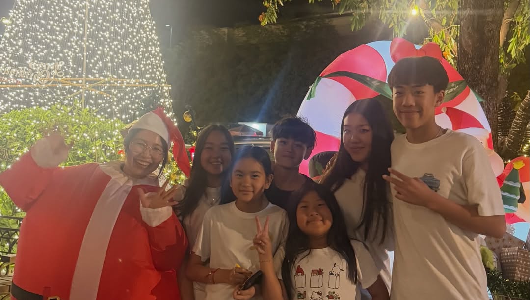 พลอย - ชิดจันทร์ ห่ง